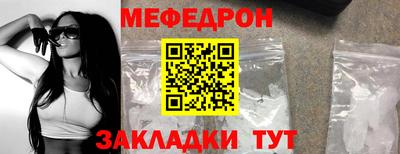 гашик Донской