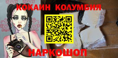 меф VHQ Дубна
