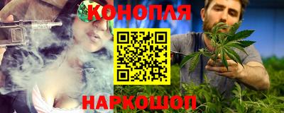 амф Донецк