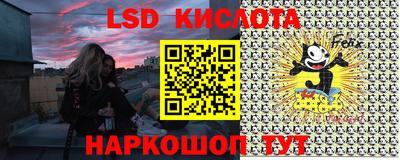 меф VHQ Дубна