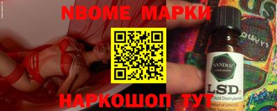 гашик Донской