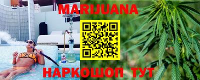 меф VHQ Дубна