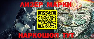 гашик Донской