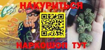 гашик Донской