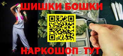 амф Донецк