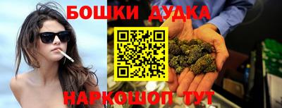 меф VHQ Дубна