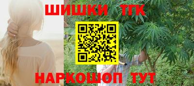 гашик Донской