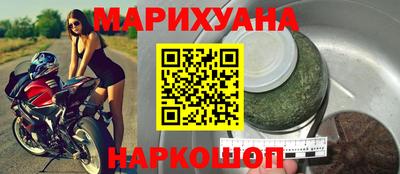 гашик Донской
