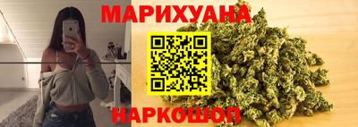 амф Донецк