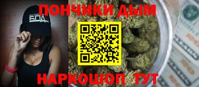 меф VHQ Дубна
