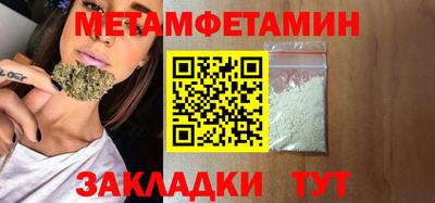 гашик Донской