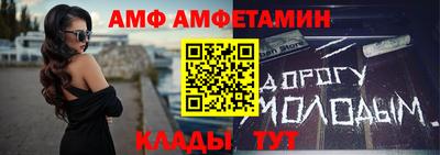 гашик Донской