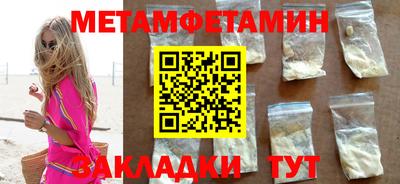 гашик Донской
