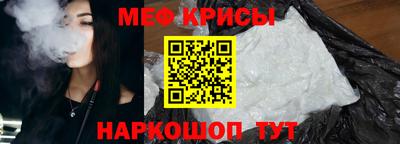 гашик Донской