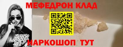 гашик Донской